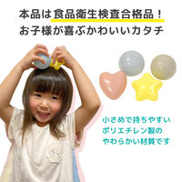 やわらかカラフルボール 星＆ハート 100球 1袋 永和