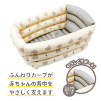 ふんわりベビーバス（くま）ベージュ 1個 永和