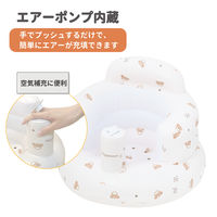 ふんわりバスチェア（くま）ホワイト 1個 永和