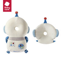 ごっつん防止リュック宇宙飛行士 1個 Bc Babycare