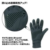 小野商事 防寒手袋 ウィンターガードジョガー タッチパネル対応 ブラック Mサイズ 806 1双（直送品）