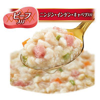 グランデリ ジュレ 2つの味わい 成犬用 あらびき鶏 ビーフ＆軟骨 国産 30g×2種 4袋 ドッグフード パウチ