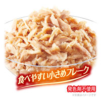 銀のスプーン 15歳頃から まぐろ・かつおにささみ入り 60g 4袋 キャットフード パウチ