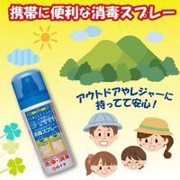 白十字 ジェット&ミストフォーム消毒スプレー 46424 1箱(6本入)（直送品）