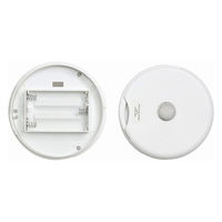 ヤザワコーポレーション 乾電池式人感明暗ナイトライトフック収納 NBSMN71WH 1個