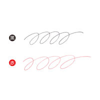 シヤチハタ 低粘度油性ボールペンレフィル ネームペン 替芯 黒 LV-RF/H-K 1本