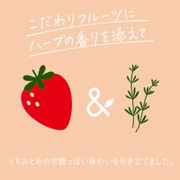 【アウトレット】こだわりフルーツ＜＆イチゴ＞ 1セット（1個×15） ロッテ ガム