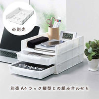 サナダ精工 ユースフルA4トレー縦型 EC02 1セット(1組(6個入)×10)