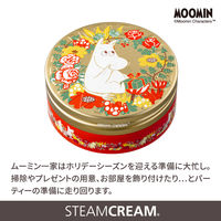 （数量限定）STEAM CREAM（スチームクリーム） ムーミンのマジカル・ギフト 75g ギフト