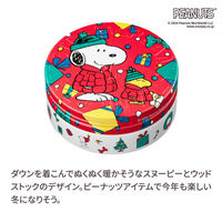 （数量限定）STEAM CREAM（スチームクリーム） ピーナッツ ぬくぬくの冬 75g ギフト