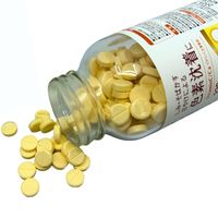 ラフェルサビタミンC・Ca 330錠 しみ そばかす 日焼けによる色素沈着【第3類医薬品】