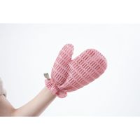 BEAULy うぶピンバストミトン コジット