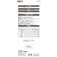アークランズ WIZ’A ショートヘッド六角棒レンチ&ボールポイント 9本組 WZBPー09 1セット(2個)（直送品）