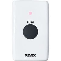 リーベックス REVEX ワイヤレスコールチャイム 呼び出しボタンセット LCW50 1個 506-6605（直送品）