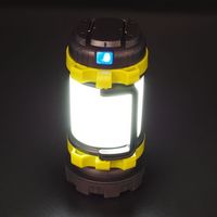 星光商事 スターライト 充電式LEDランタンライト SK-LT380CHLG 1個 537-3901（直送品）