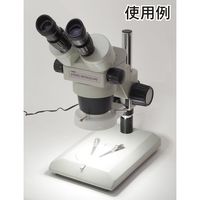 トラスコ中山 TRUSCO 顕微鏡用照明 LEDタイプ TRL-54A 1台 567-6358（直送品）