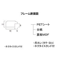 大仙 ミニカノエ 官製はがき ナチュラル 33J635M0100 1個（直送品）
