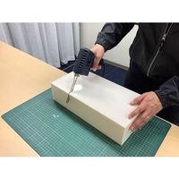 石崎電機製作所 SURE マルチカッター SG-31 1台 538-0050（直送品）