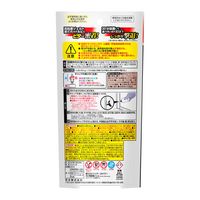 強力カビハイター EXPOWER カビ用密着ジェル 本体 200g 1セット（1個×3） 花王