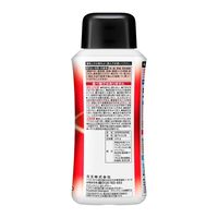 マジックリン EXPOWER こびりつき汚れ用つけおきパウダー 本体 320g 1セット（1個×3） 花王