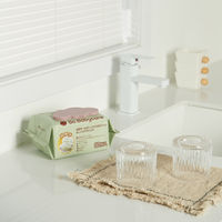 Bc Babycare 超厚手 水分たっぷり赤ちゃんのおしりふき・手口ふき 80枚入 1個