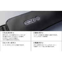 フジ医療器 スーパーリラックス フジ ネックマッサージャー T22 FN-MT3 1台