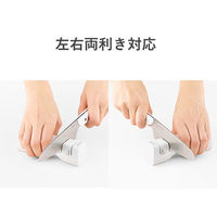 貝印 シャープナー 包丁研ぎ 両刃包丁 パン切り包丁用 セレクト100 000AP0136 1個