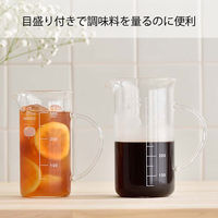 HARIO (ハリオ) ビーカー サーバー 300ml 耐熱ガラス 目盛り付き TBV-300 1個