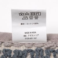 タフトマット（40×60cm） らせん LAKOLE/ラコレ