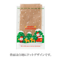 ヘッズ ミニサンタOPPギフトバッグー2 XMS-O2 1袋（50枚）