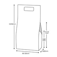 【クリスマス】ヘッズ クリスマスオールドトナカイギフトBOXバッグ型ーSXOL-GB21袋（10枚）