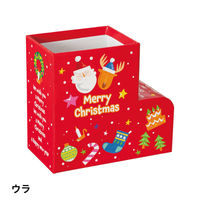 【クリスマス】ヘッズ クリスマスブーツ型貼箱ーMXBO-HBM1袋（4個）