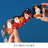 【クリスマス】ヘッズ愉快なクリスマスシール付ロール棚ポスターー1XPL-TP1S1袋（1巻）