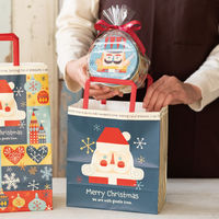 【クリスマス】ヘッズ クリスマス北欧ペーパーバッグー2XHK-2P1袋（50枚）