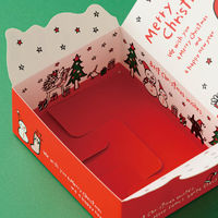 【クリスマス】ヘッズグラットンファミリーギフトBOX-SS/クリスマスGLB-GSS1袋（20枚）