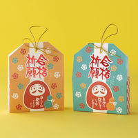 【お正月】ヘッズ だるまカバーバッグー1/合格祈願DRG-CVB11袋（20枚）