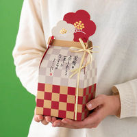 【お正月】ヘッズ和風メッセージギフトボックスS-1WA-GBS11袋（10枚）