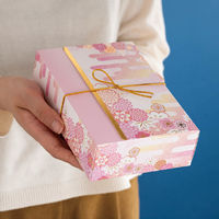 【お正月】ヘッズ着物柄ギフトボックスM-1KMG-GM11袋（20枚）