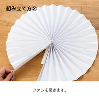 【クリスマス】ヘッズ クリスマスデコレーションアソートー1X-DCR11袋（1セット）