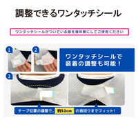 【アウトレット】【Goエシカル】訳あり 竹虎 やわらか紙エプロン 076373 1袋（20枚入）成人サイズ 介護  食事介助 使い捨て ディスポ