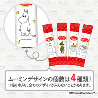 meito MOOMIN（ムーミン）×meito レモンティースティック+ムーミンボトル 1セット（6本+ボトル1個）