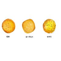 ステラおばさんのクッキー ウォームハート（Ｓ）　２４枚　1個 アントステラ ギフト 洋菓子