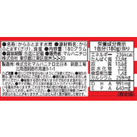 マルハニチロ あけぼの 鮭水煮 EO缶 T2号缶x6 581719 1セット(6個入)（直送品）