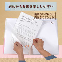 プラス PastyスリムホルダーF A4 チェリーピンク 98861 1冊