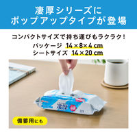 アルコール 凄厚 ウェットティッシュ 1セット（1パック（32枚入×3個）×12）アイリスオーヤマ