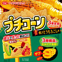 プチコーン直火焼きとうもろこし味 1セット（1個×6） ヤマザキビスケット スナック菓子