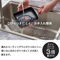 グループセブジャパン T-fal （ティファール） モカ エッグロースター IH ガス火 G61518 1個