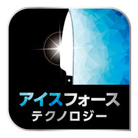 グループセブジャパン T-fal （ティファール） スライシングナイフ 20cm アイスフォース K24207 1個