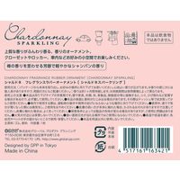 グローバルプロダクトプランニング シャルドネスパークリングフレグランスラバーオーナメント 22610002 1個