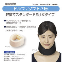 竹虎 ドルフソフト2号 ブラック M 035193 1枚